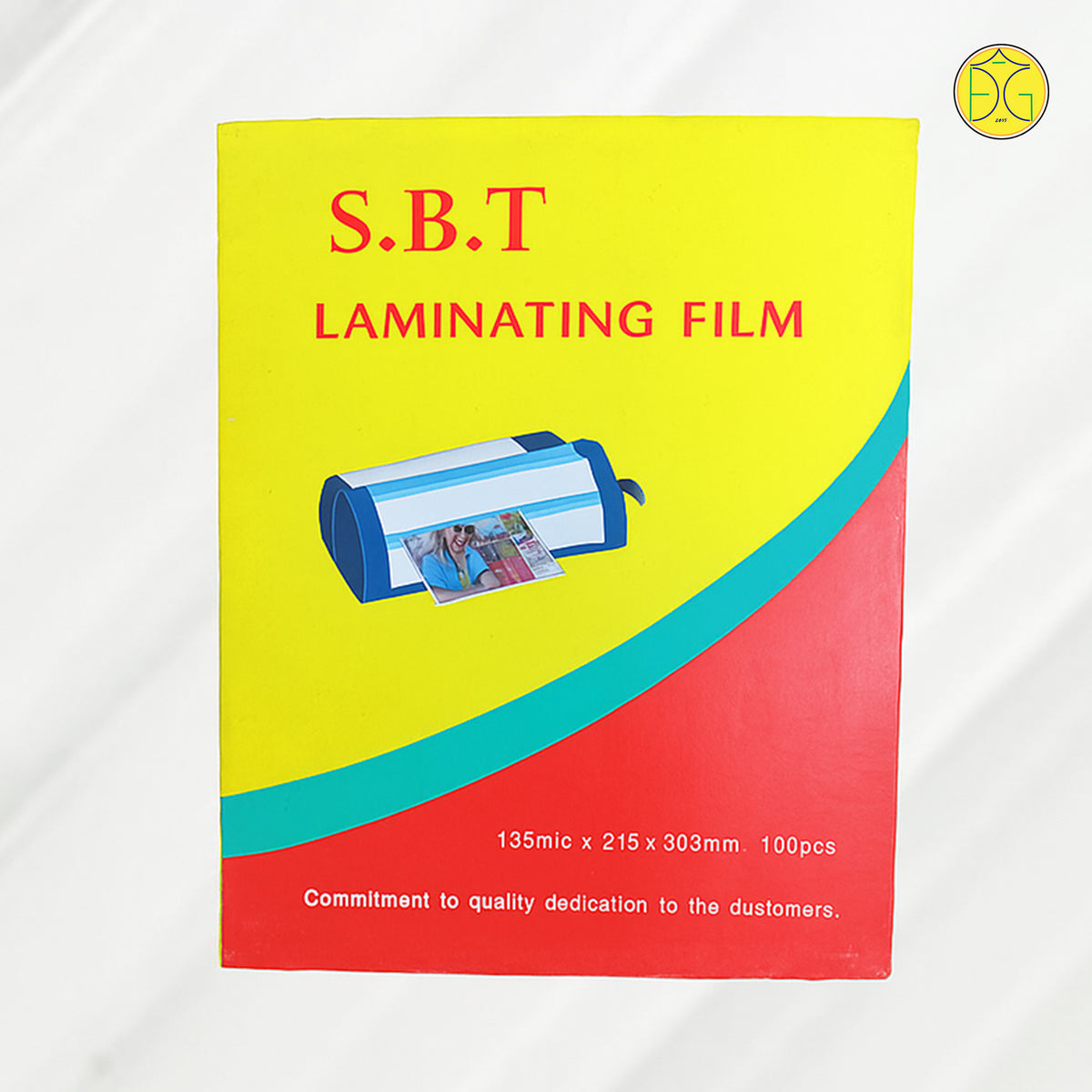 Lamination pouch A5