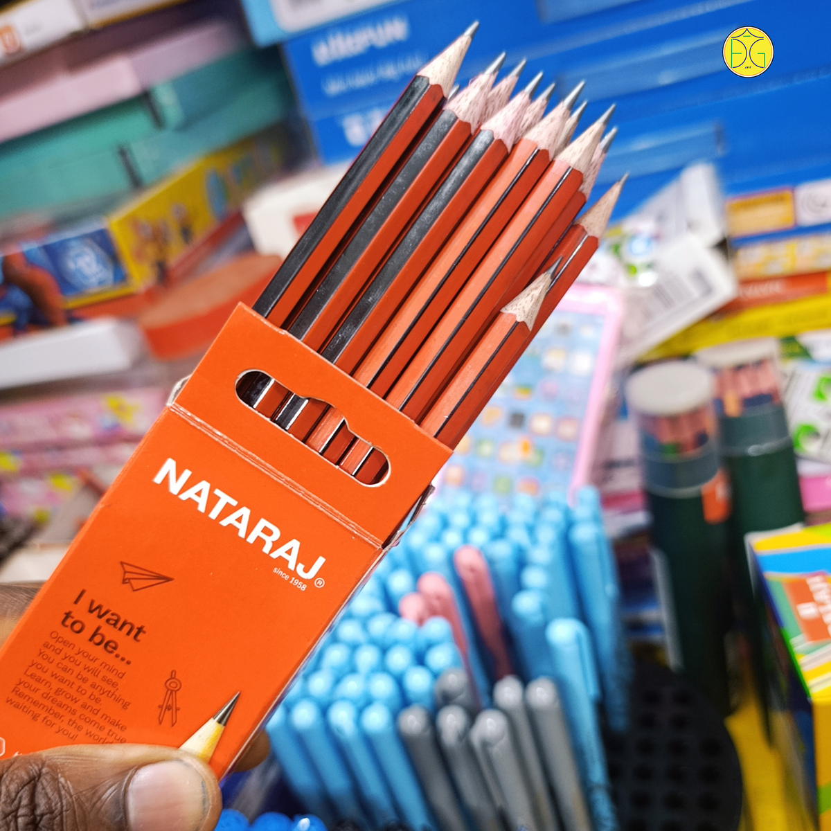 PENSIA NATARAJ HB (BOKSI)