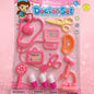 FD-TOY&GAMES 0029