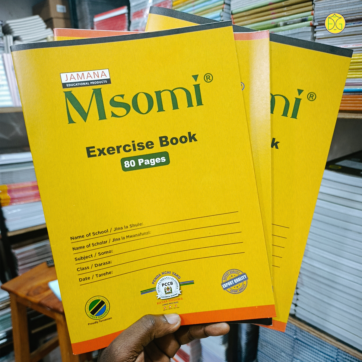 EXERCISE BOOKS-1 (Box)