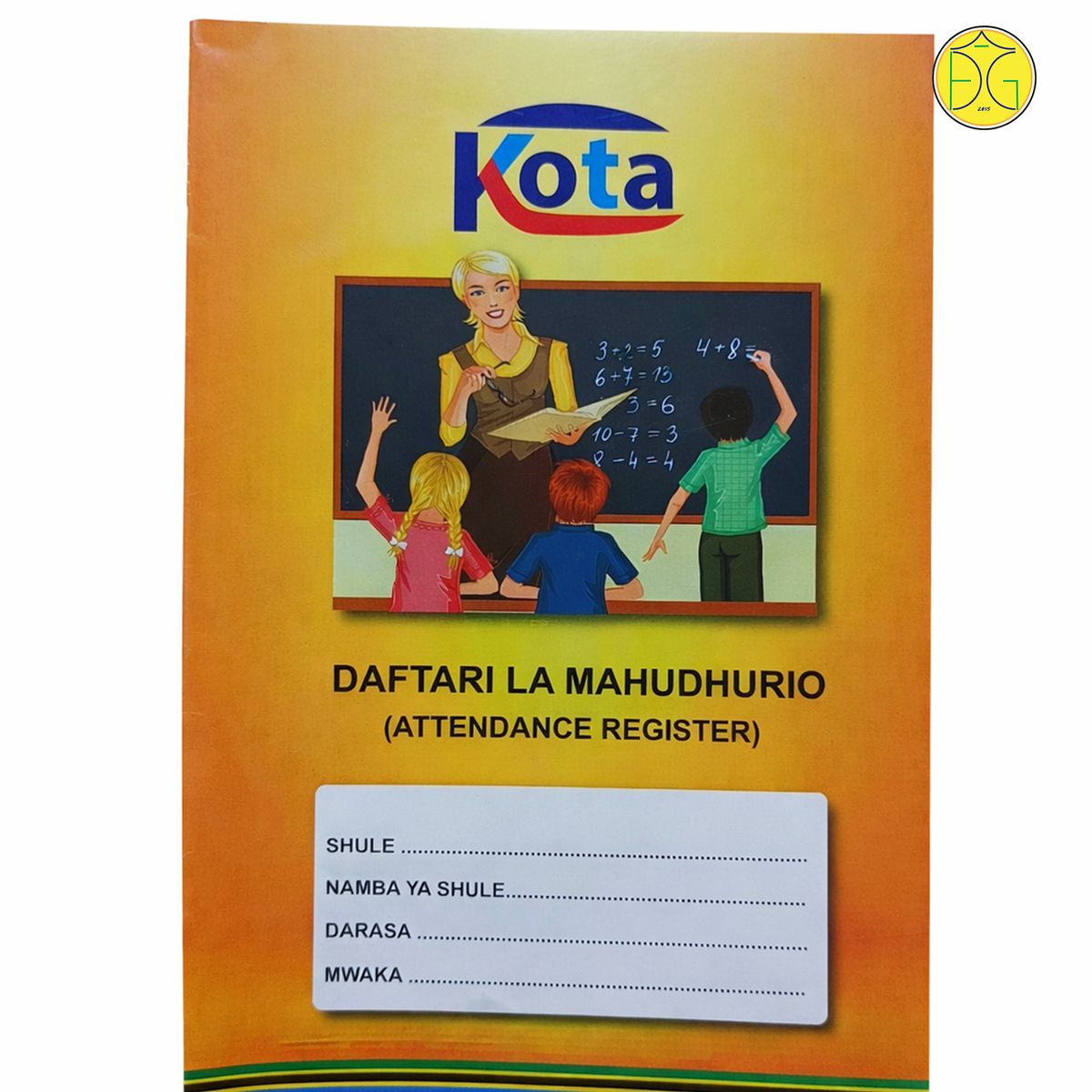 DAFTARI LA WAHUDHURIAJI