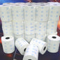 EFD Rolls-2